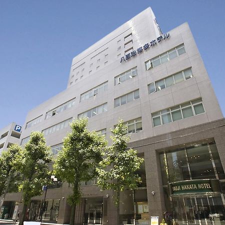 Natural Hot Spring Yaoji Hakata Hotel Fukuoka  Exteriér fotografie