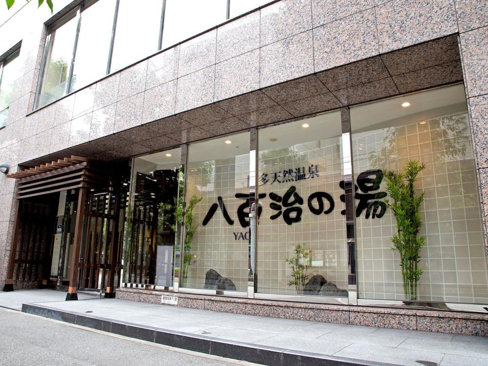 Natural Hot Spring Yaoji Hakata Hotel Fukuoka  Exteriér fotografie