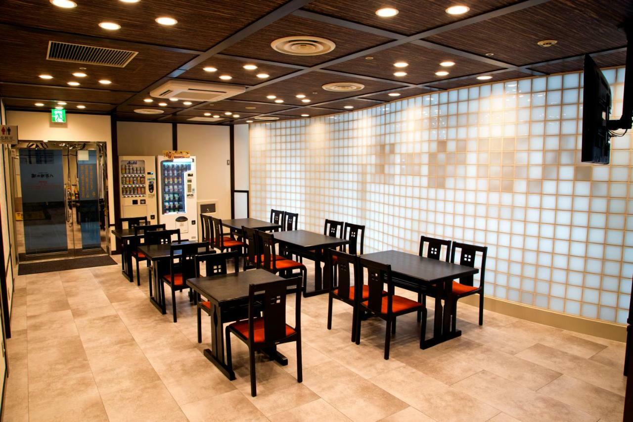 Natural Hot Spring Yaoji Hakata Hotel Fukuoka  Exteriér fotografie