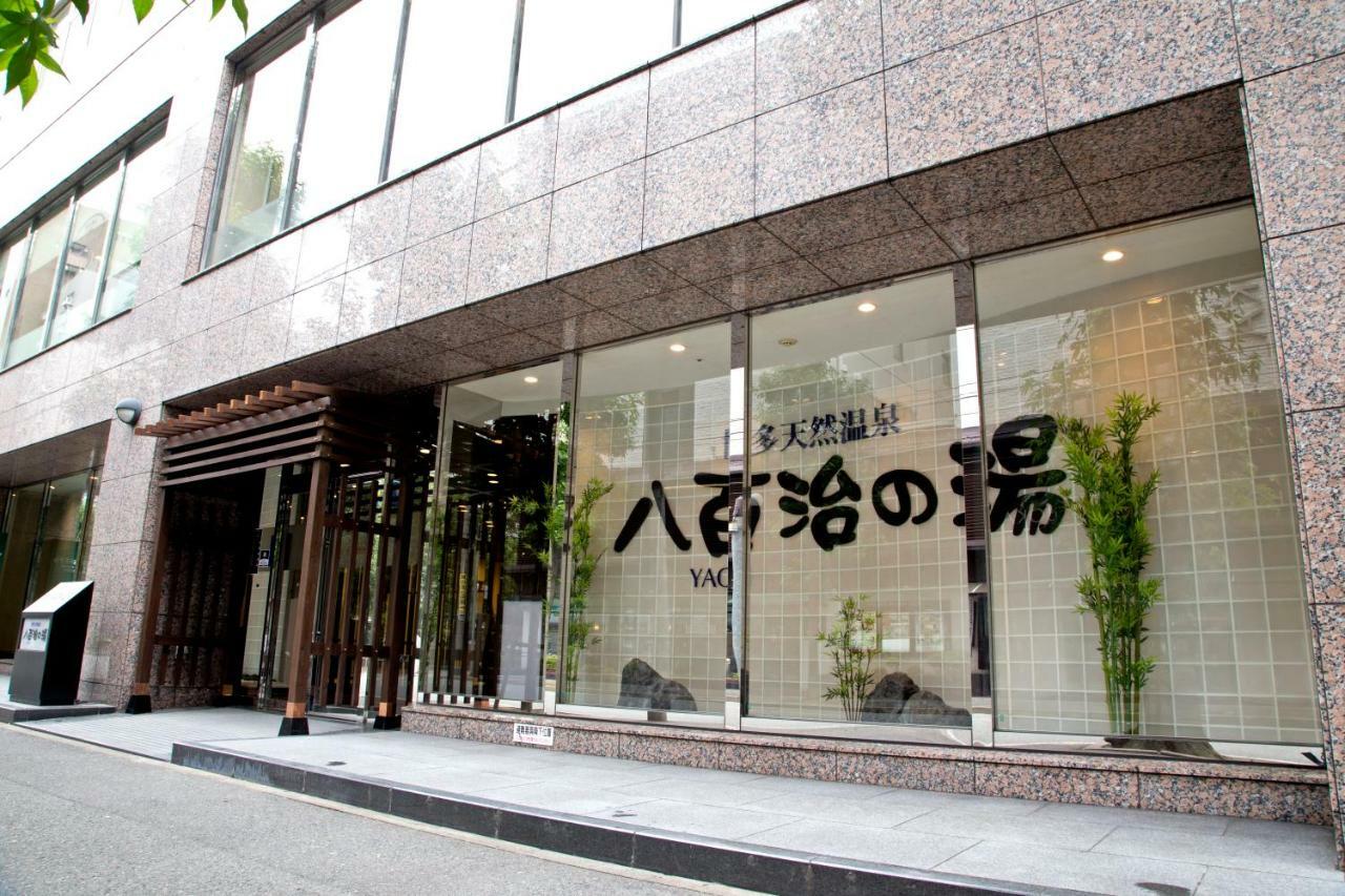 Natural Hot Spring Yaoji Hakata Hotel Fukuoka  Exteriér fotografie